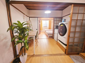 XeroB HOUSE kan401